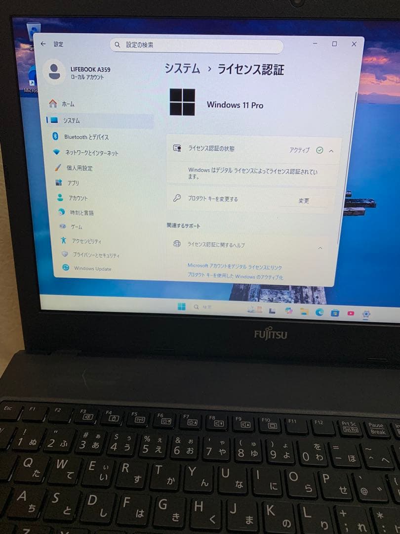 LIFEBOOK 15.6インチ ノートA359 メモリ8G 新品SSD250G