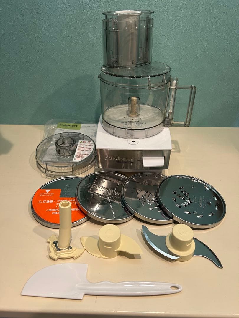 Cuisinart クイジナート フードプロセッサー 1.9L
