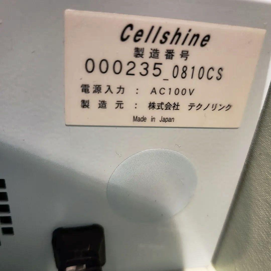 セルシャイン Cellshine 業務用美容機器 フェイス ボディ M3wave