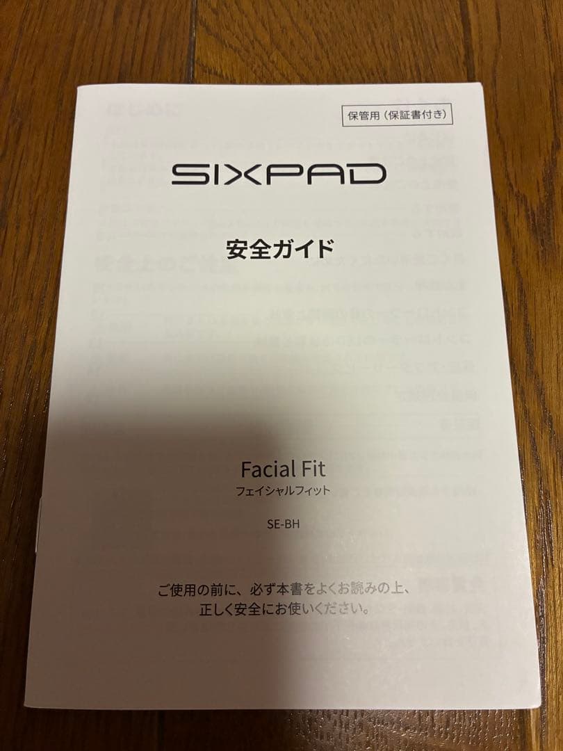 sixpadフェイシャルフィット