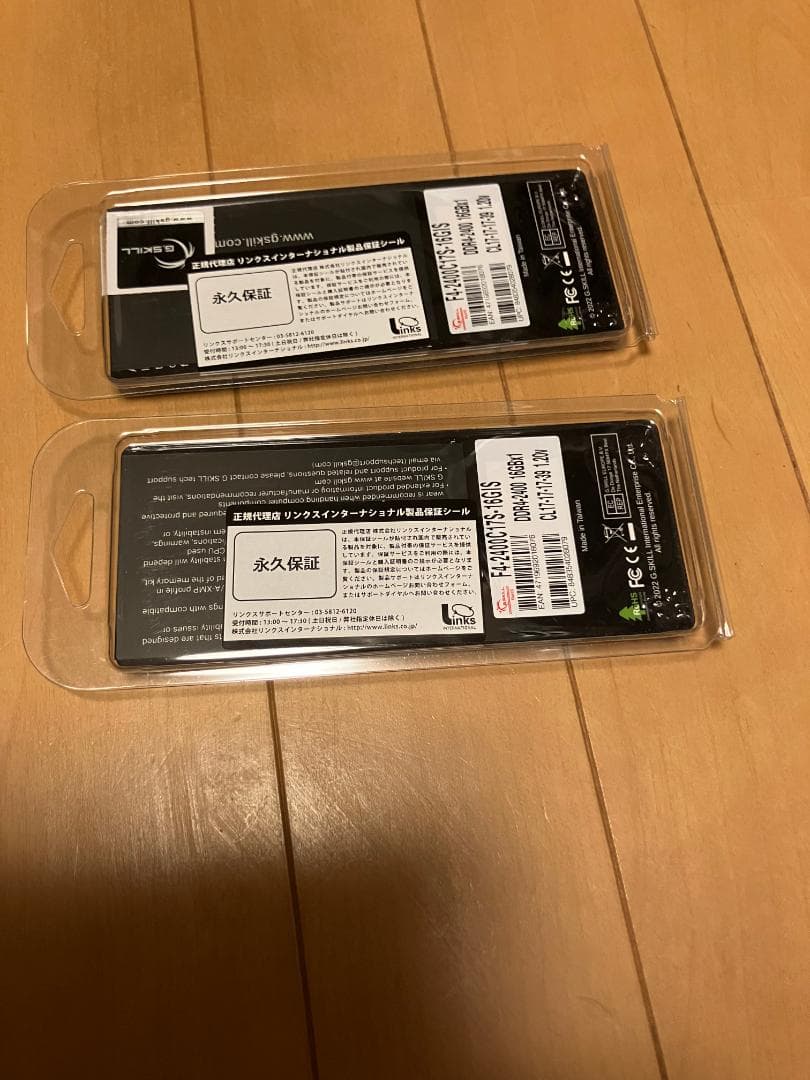 G.SKILL AEGIS DDR4 メモリ 2枚セット