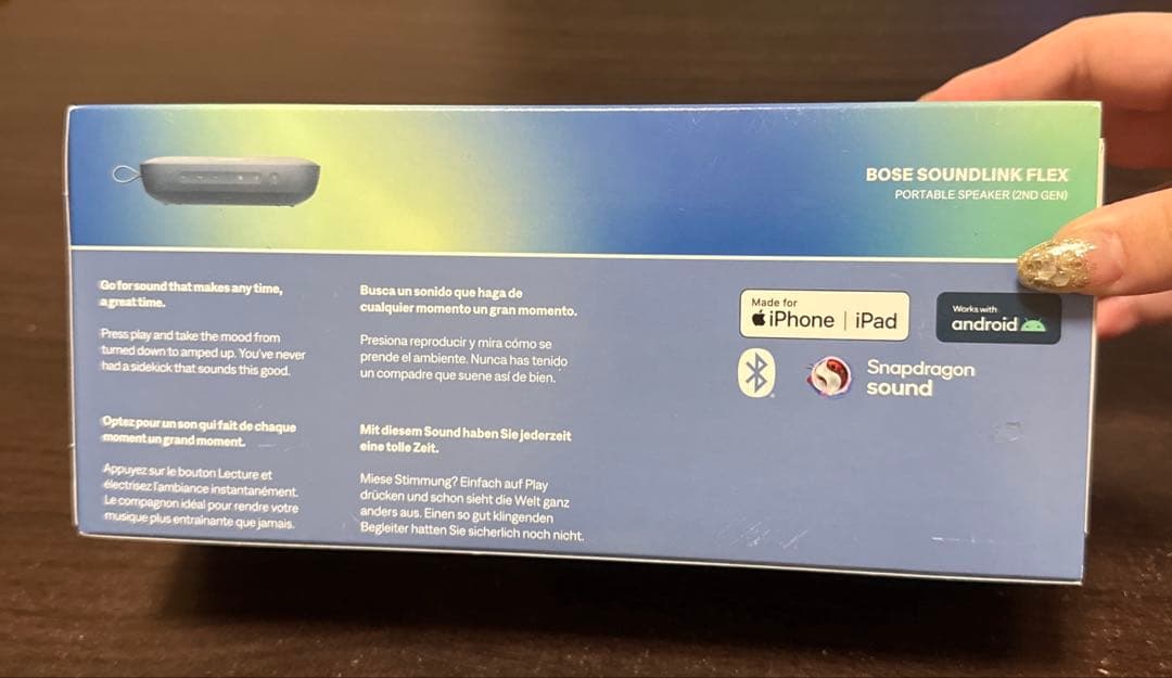 スピーカー・ウーファー BOSE SOUNDLINK FLEX portable speaker