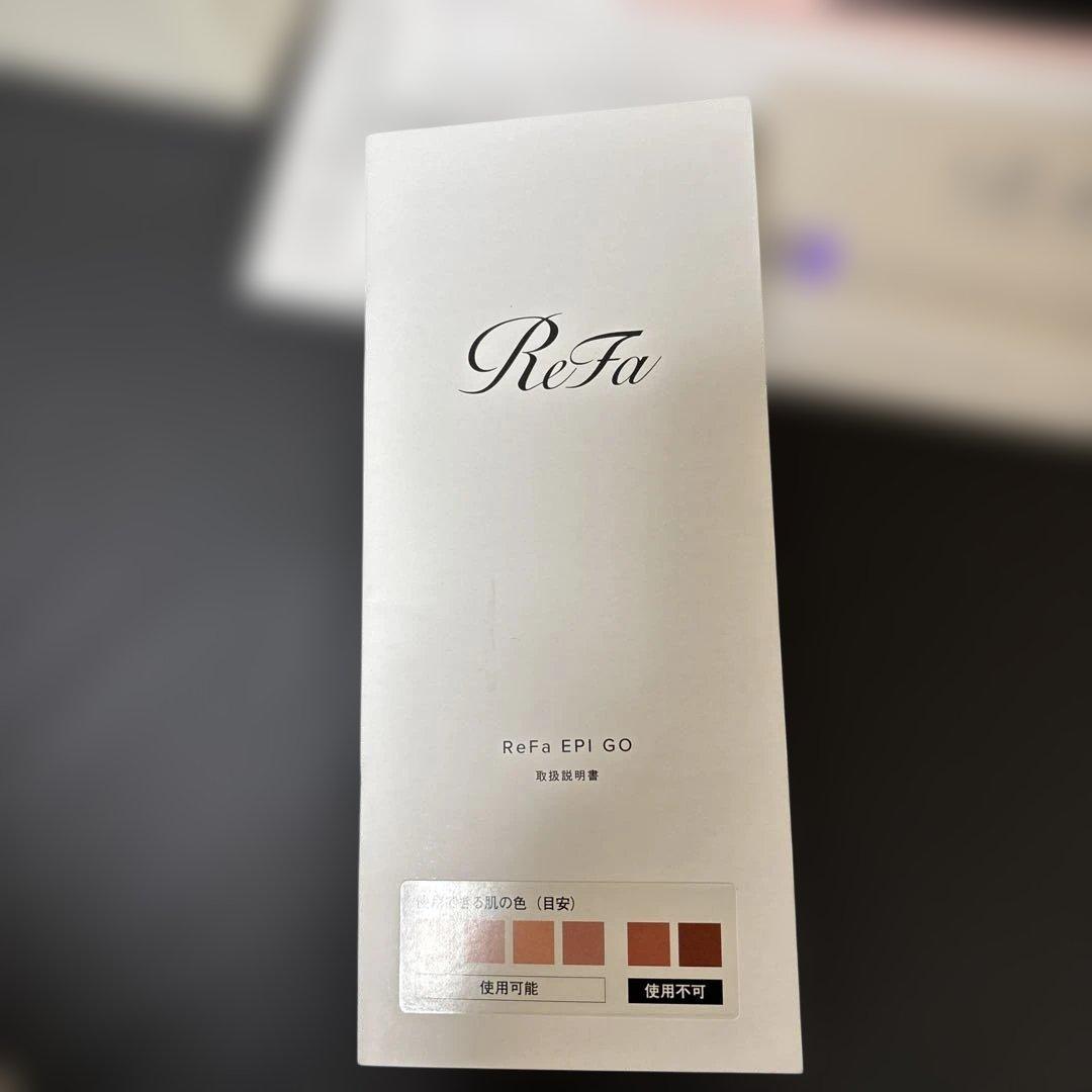 未使用近✨ReFa EPI GO 脱毛器✨リファ エピ ゴー 美顔器