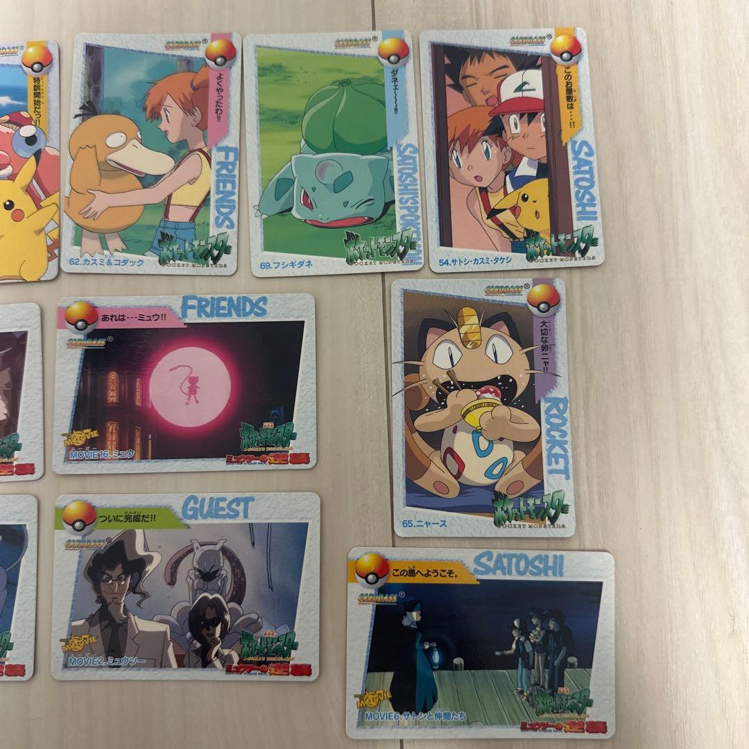 ポケモン　アニメコレクションカード　14枚セット