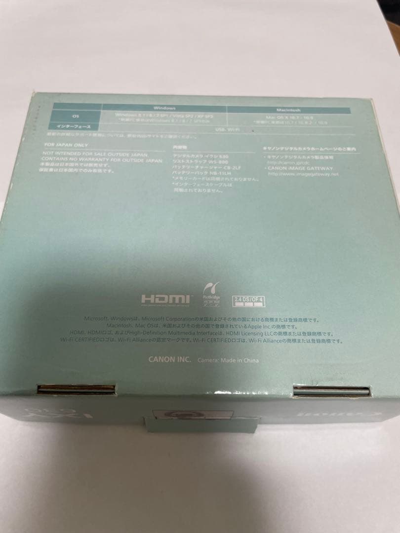 【美品】Canon キャノン IXY 630 ピンク デジカメ バッテリー充電器