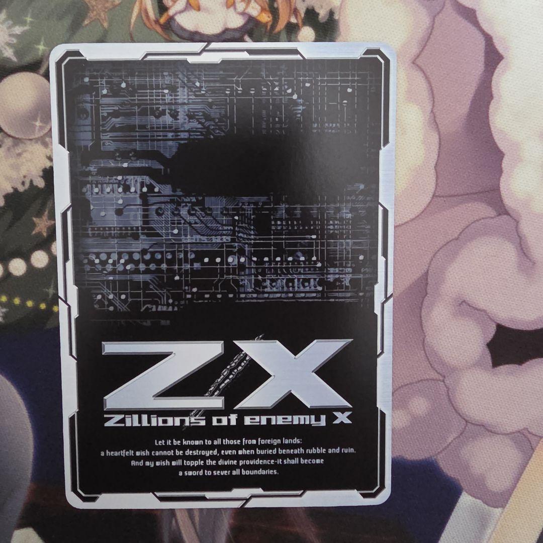 Z/X ゼクス　百目鬼　きさら　IGR B48