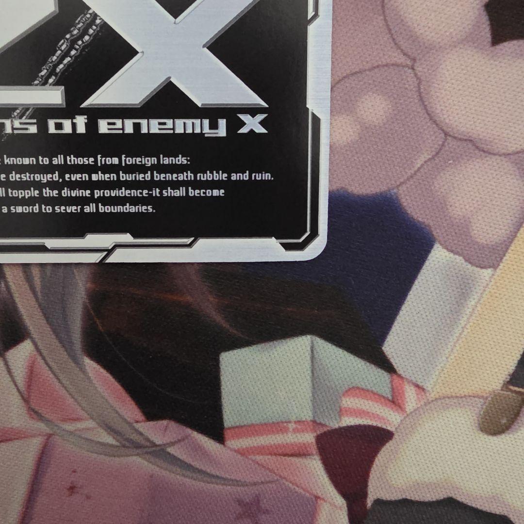 Z/X ゼクス　百目鬼　きさら　IGR B48