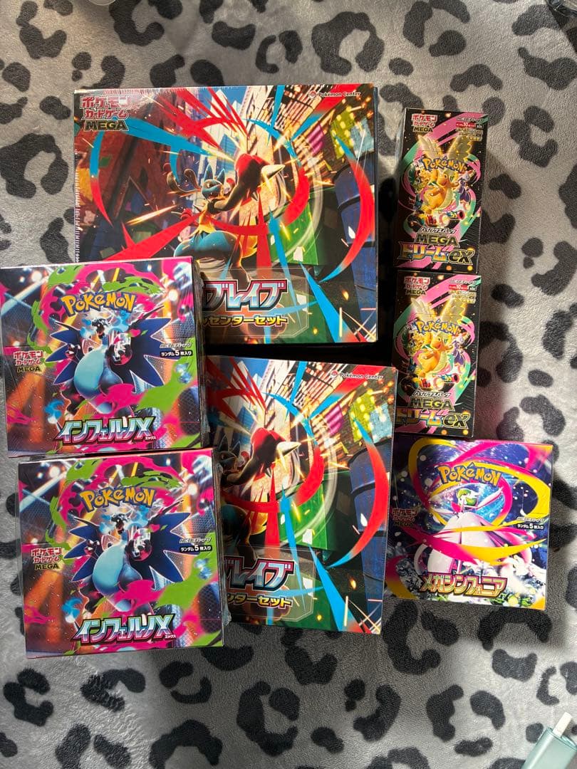 ポケモンカード BOX シュリンク付き まとめ売り