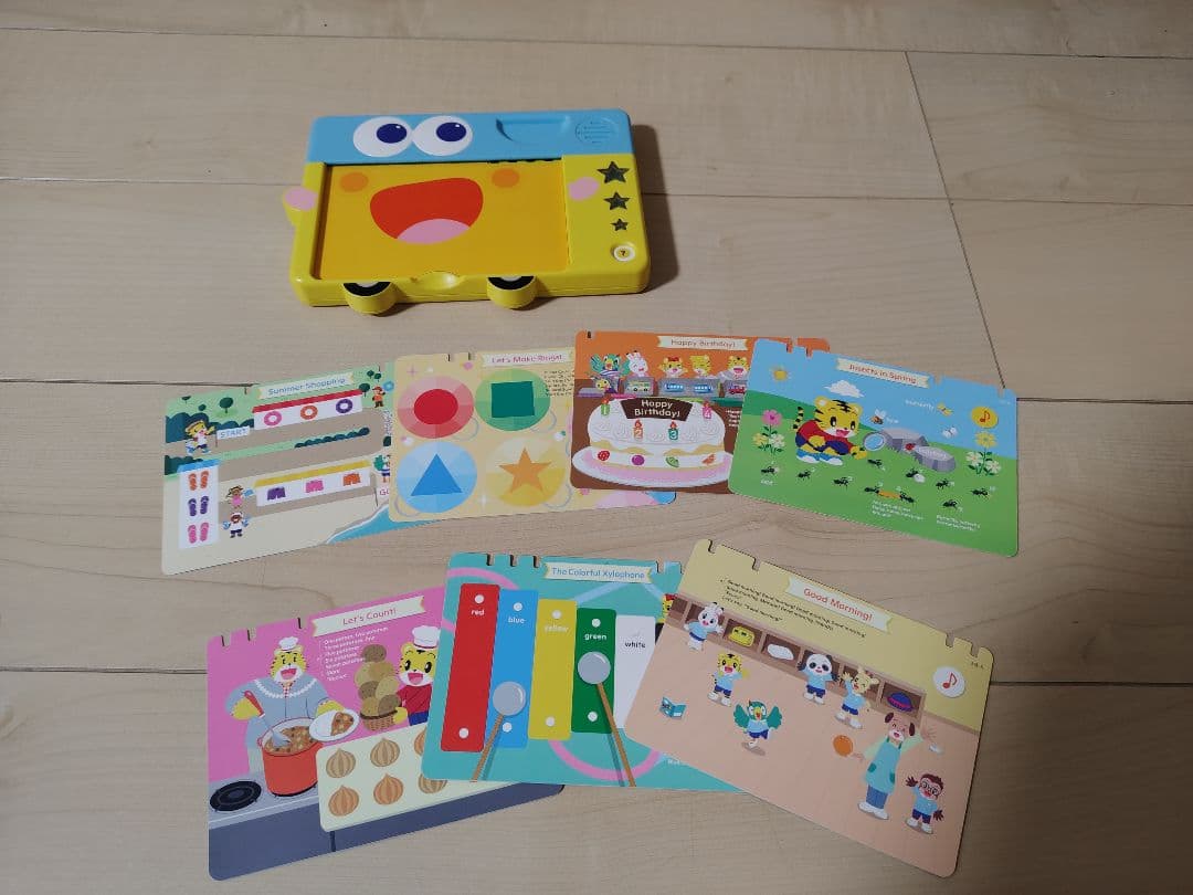 【Yamazu♪】こどもちゃれんじEnglishほっぷ1年分セット♪