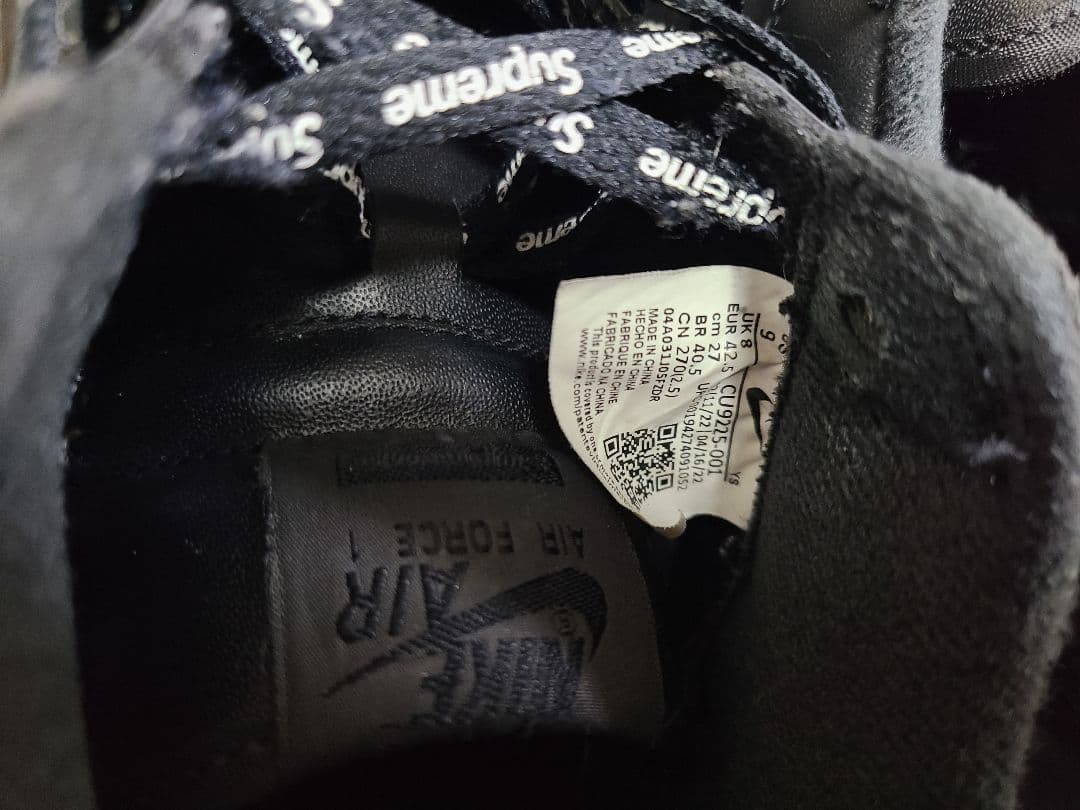 Supreme Air Force 1 ブラック