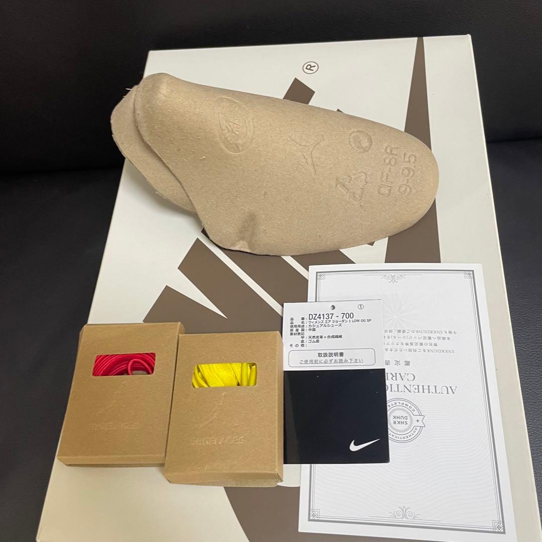 靴 Travis Scott Nike Air Jordan 1 Canary 28
