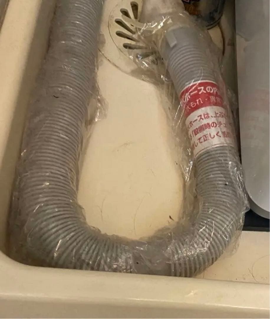 【最終値下げ】AQUA洗濯機 AQW-S6N(W) 6kg 2023年式