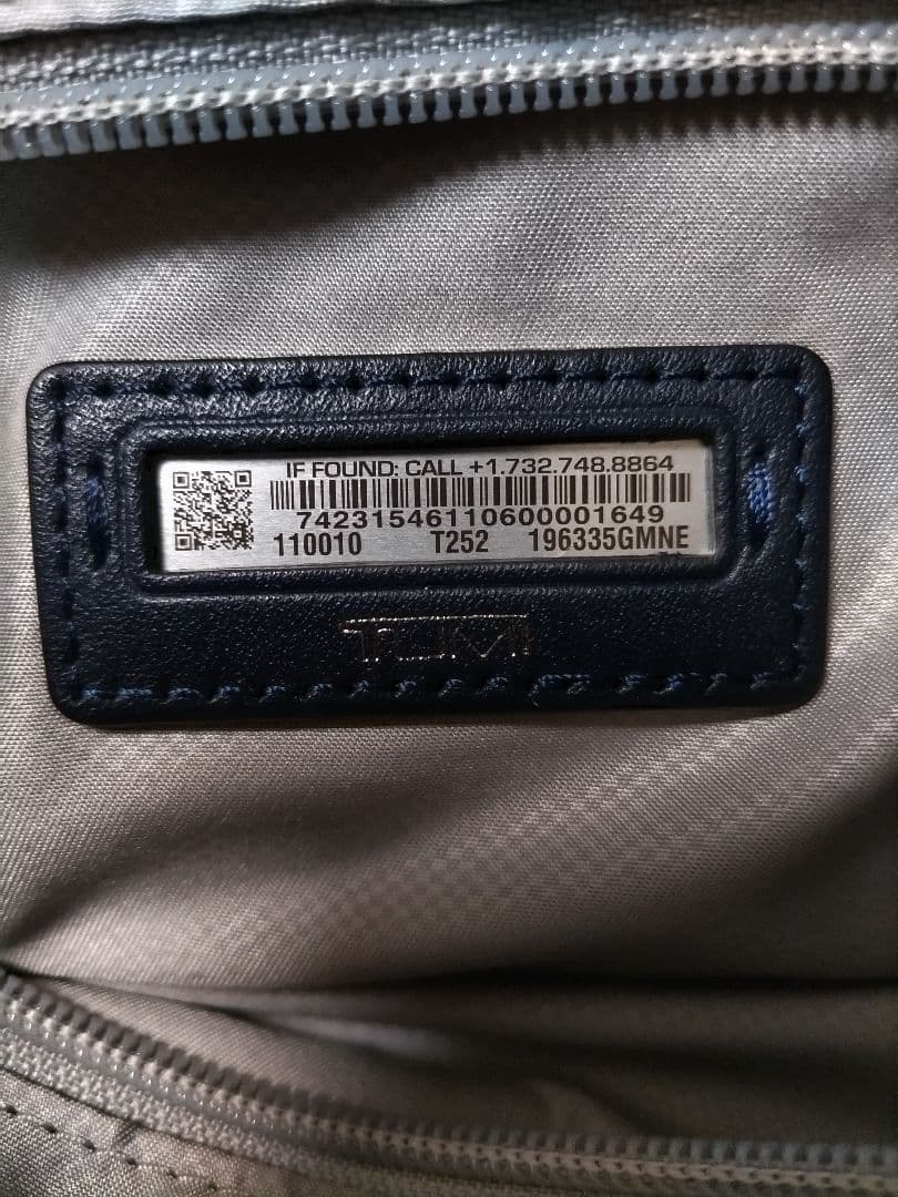 TUMI　トゥミ　Voyageur Aden　リュック　ネイビー