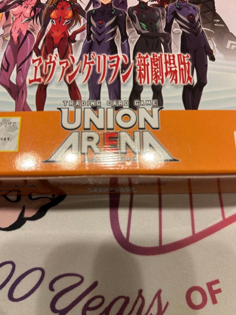 ユニアリ　エヴァンゲリオン　7BOX　テープ付
