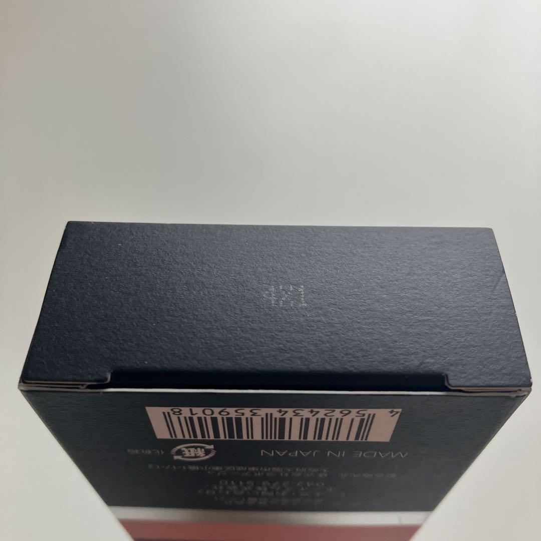 ★未使用品★ ボリュームラインジェル　プラス　プロ　100g