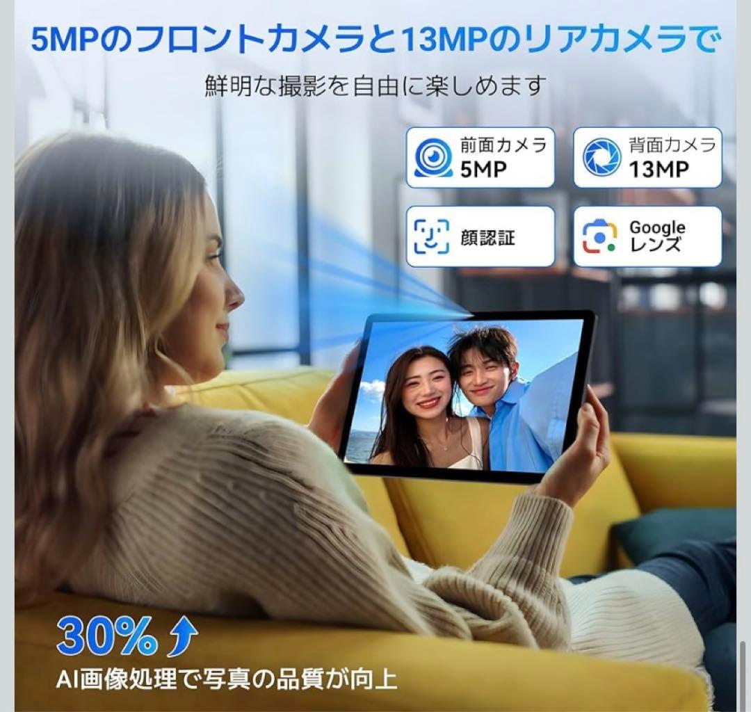 ❣️最新❣️Android16 タブレット 11インチ アンドロイド16