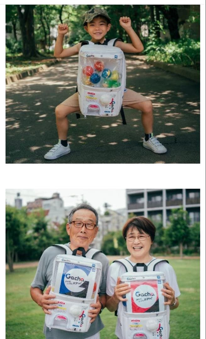 【新品未使用】しょいガチャ2