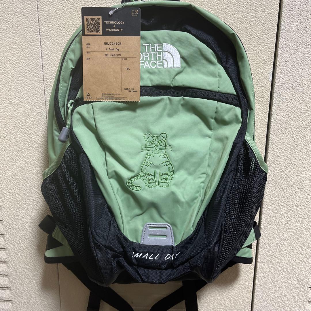 石垣島限定　子供用　リュック　ミスルトネコ