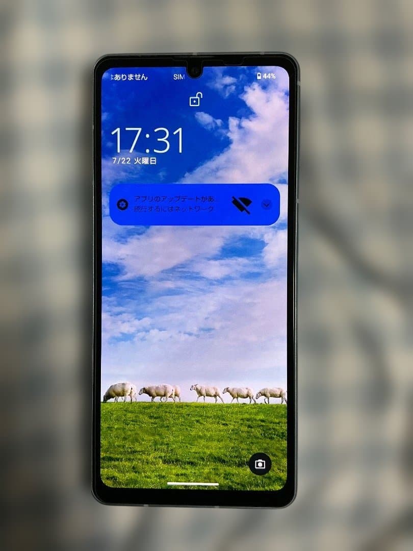 [中古] AQUOS Sense7 SIM Free 楽天仕様