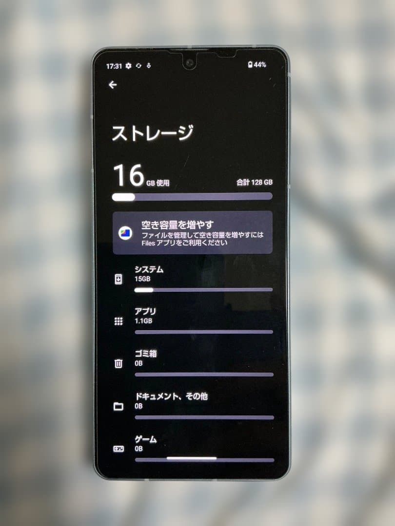 [中古] AQUOS Sense7 SIM Free 楽天仕様