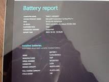 Microsoft SurfacePro 1960 シルバー 52308