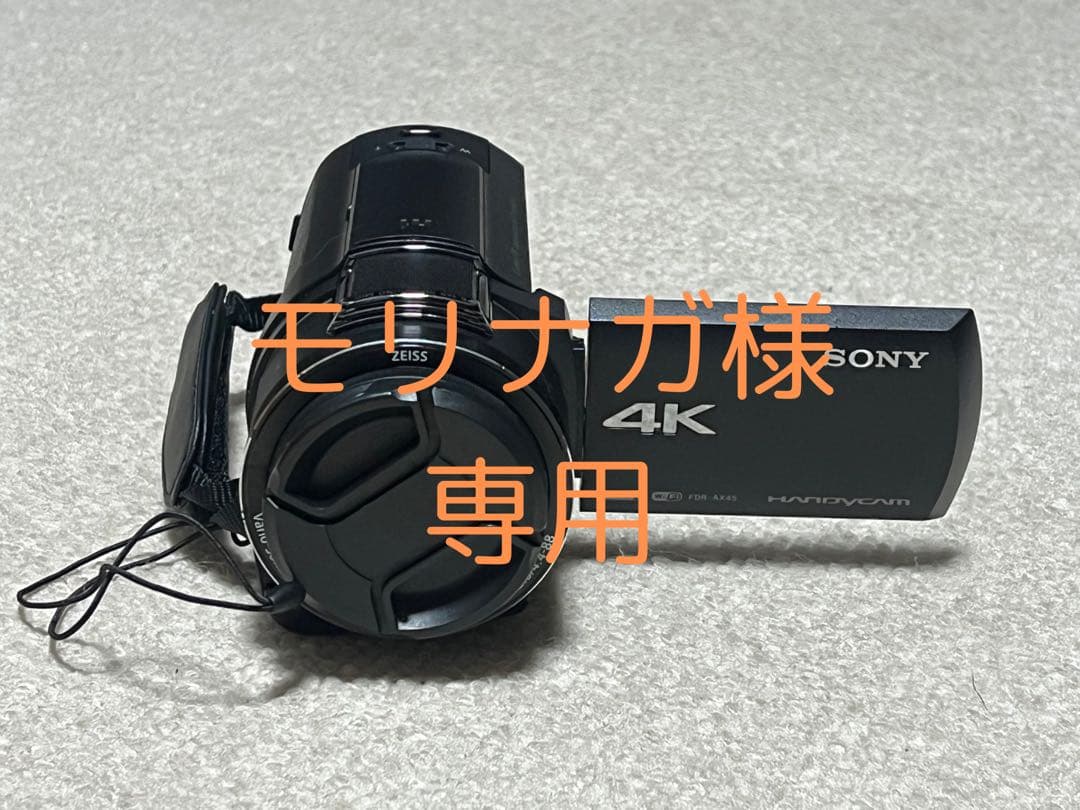 【SONY 4K ビデオカメラ FDR-AX45A】中古・動作確認済み