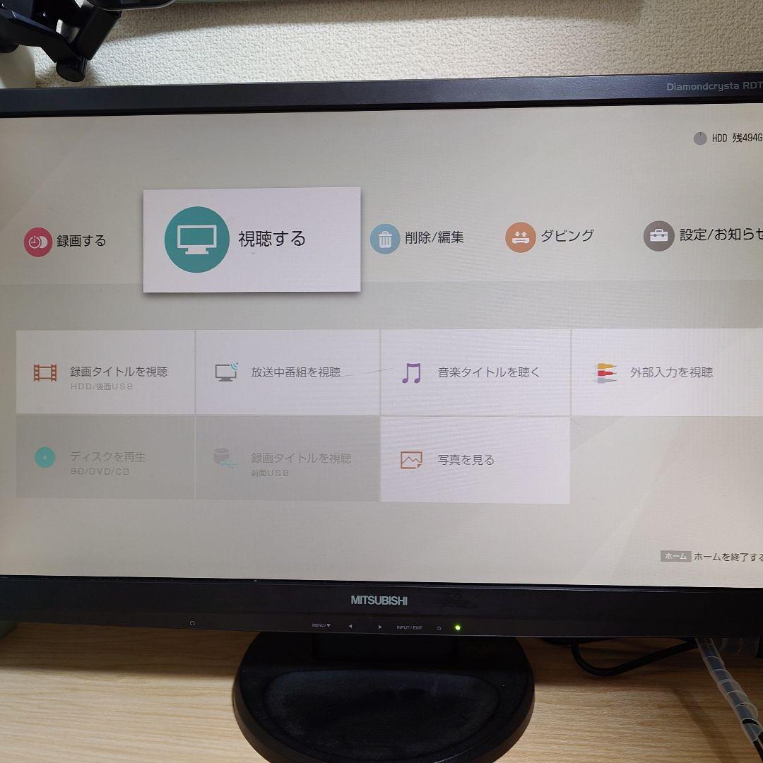 ✨️新品同様✨️SONY BDレコーダー BDZ-ZW550