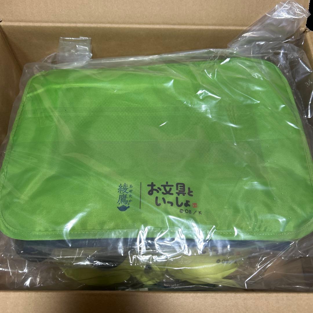 綾鷹　お文具といっしょ　オリジナルデザイン トラベルアイテム7点セット