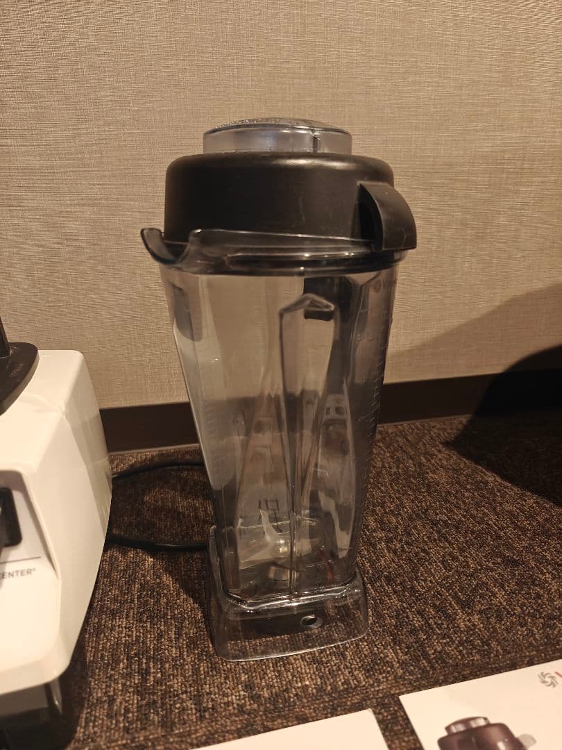 バイタミックス TNC 5200