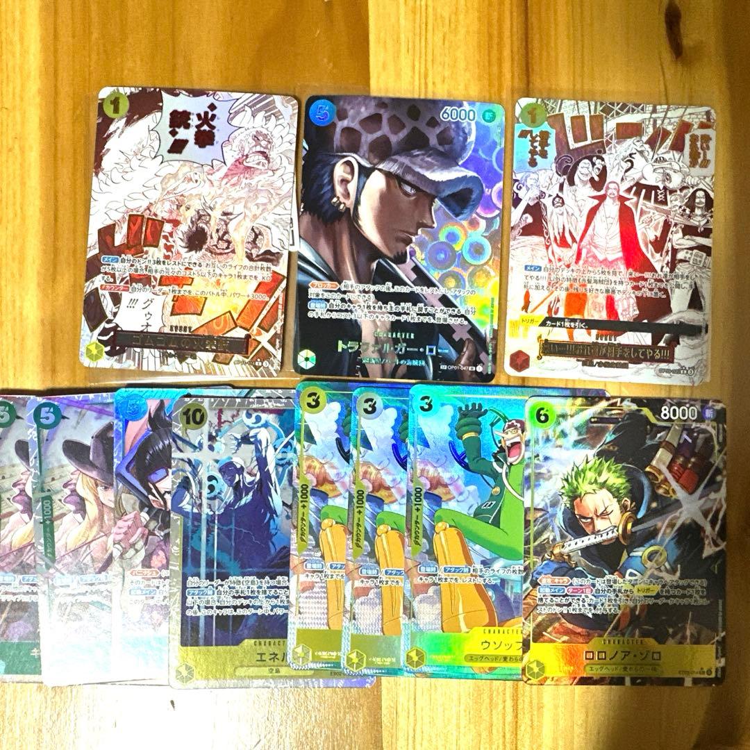 ワンピースカードSPパラレルカード