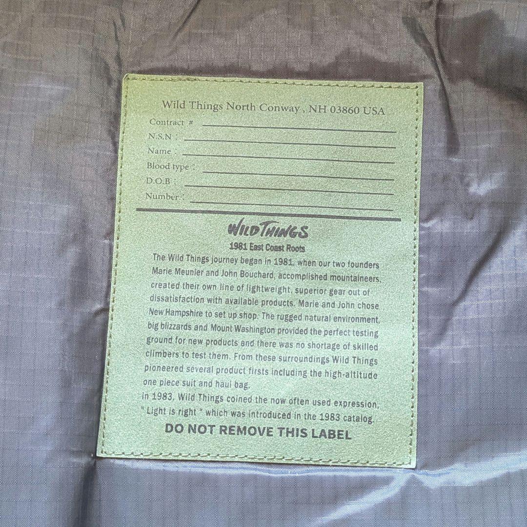 ワイルドシングス ハッピーモンスター ナイモノねだり ブラックXS