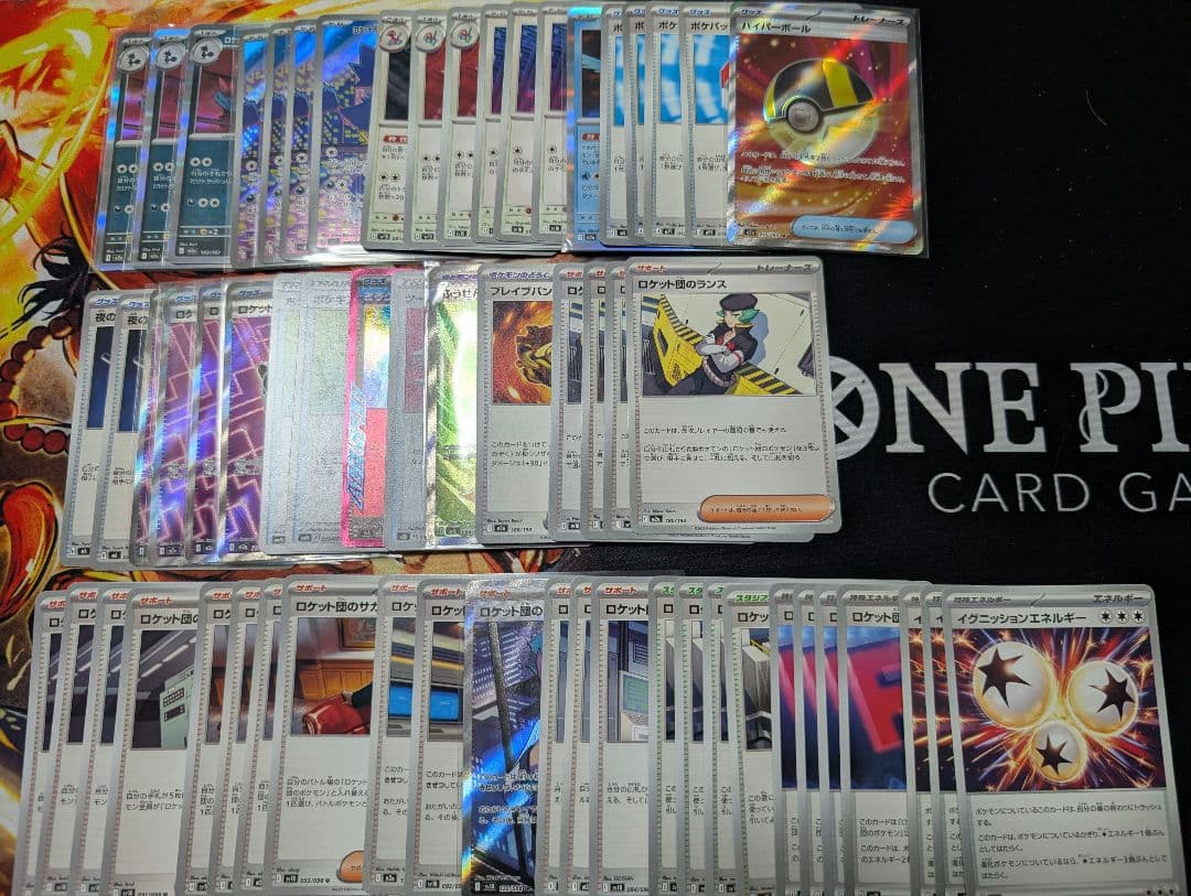 シティリーグ優勝　ロケット団のドンカラス　構築済み　構築済みデッキ