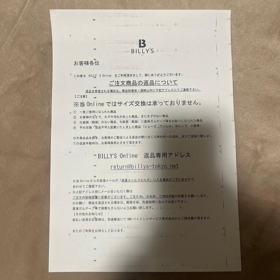 トップス ZORN All My Homies Reflective Hoodie