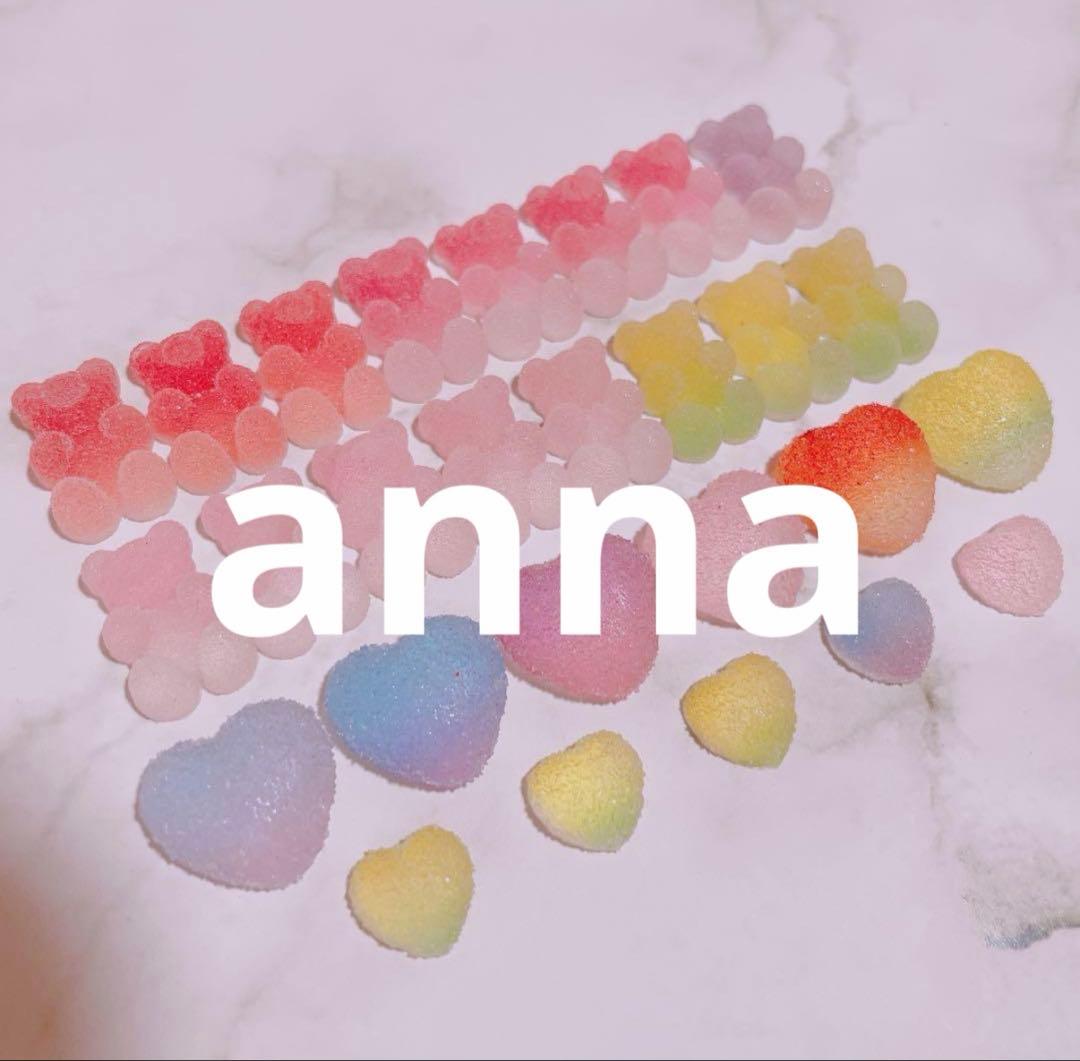 annaちゃん 箱750