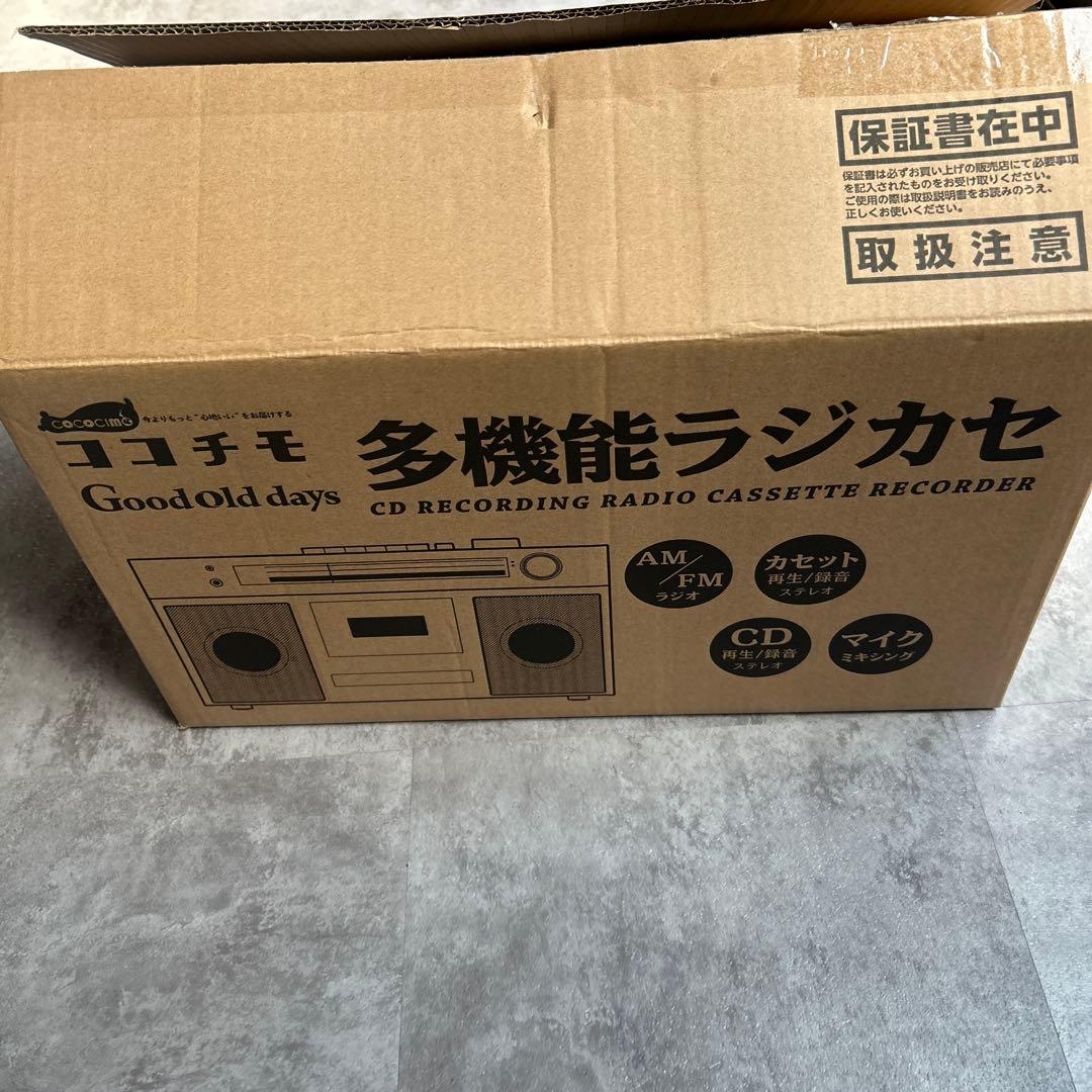 ドウシシャココチモ多機能ラ ジカセ YCR-1