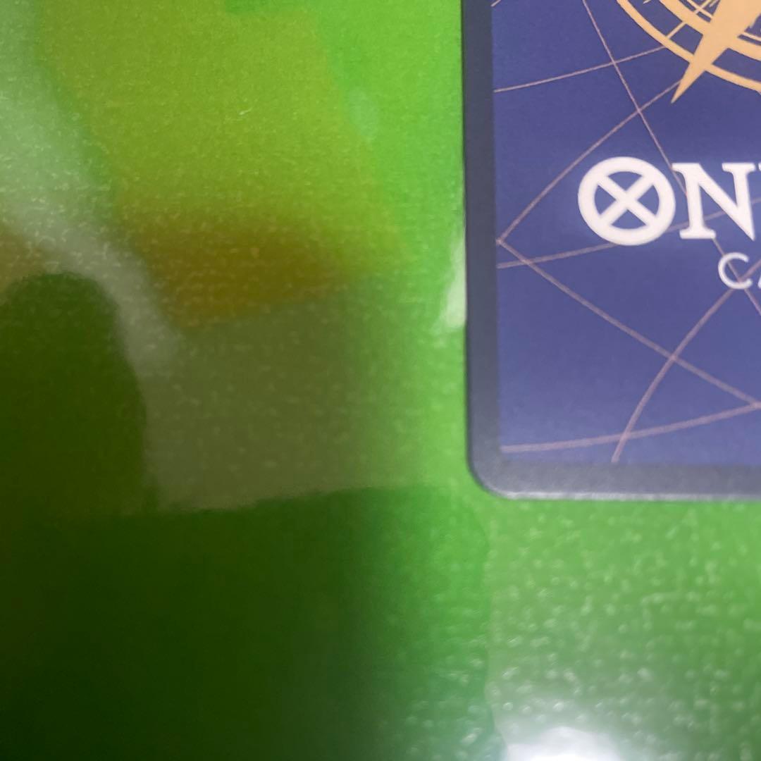 【美品】モンキー・D・ルフィ SEC EB04-061 エッグヘッドクライシス