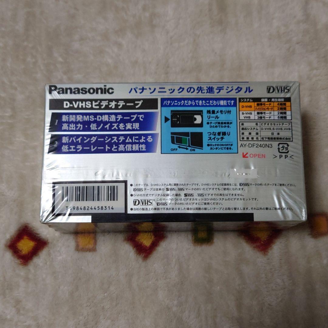 その他 Panasonic AY-DF240N3