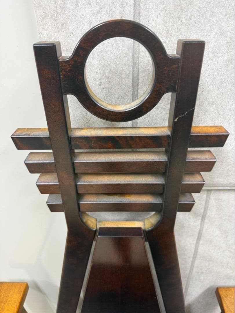 星野民藝 八仙椅子 アームチェア ラウンジチェア