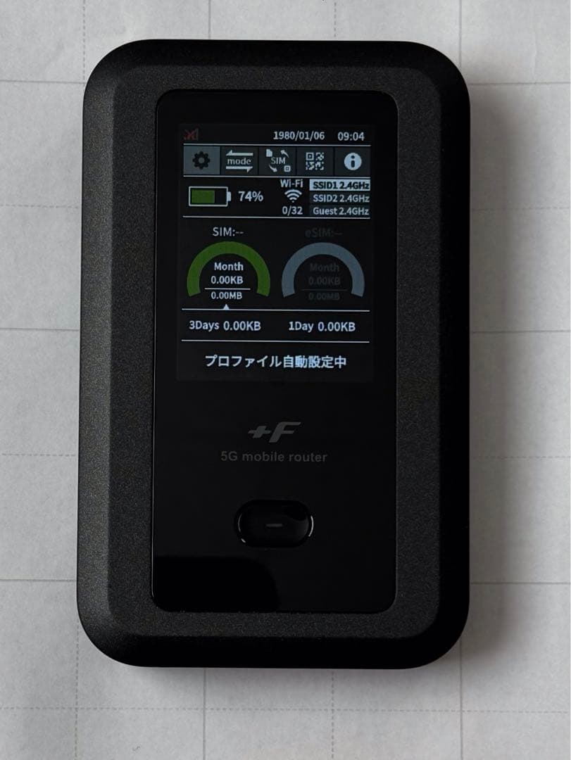FUJI SOFT +F FS050W 5G モバイルWiFiルーター 動作良好