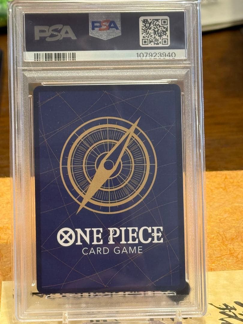 y*i様 ゴール・D・ロジャー 金コミパラ（OP09） PSA10