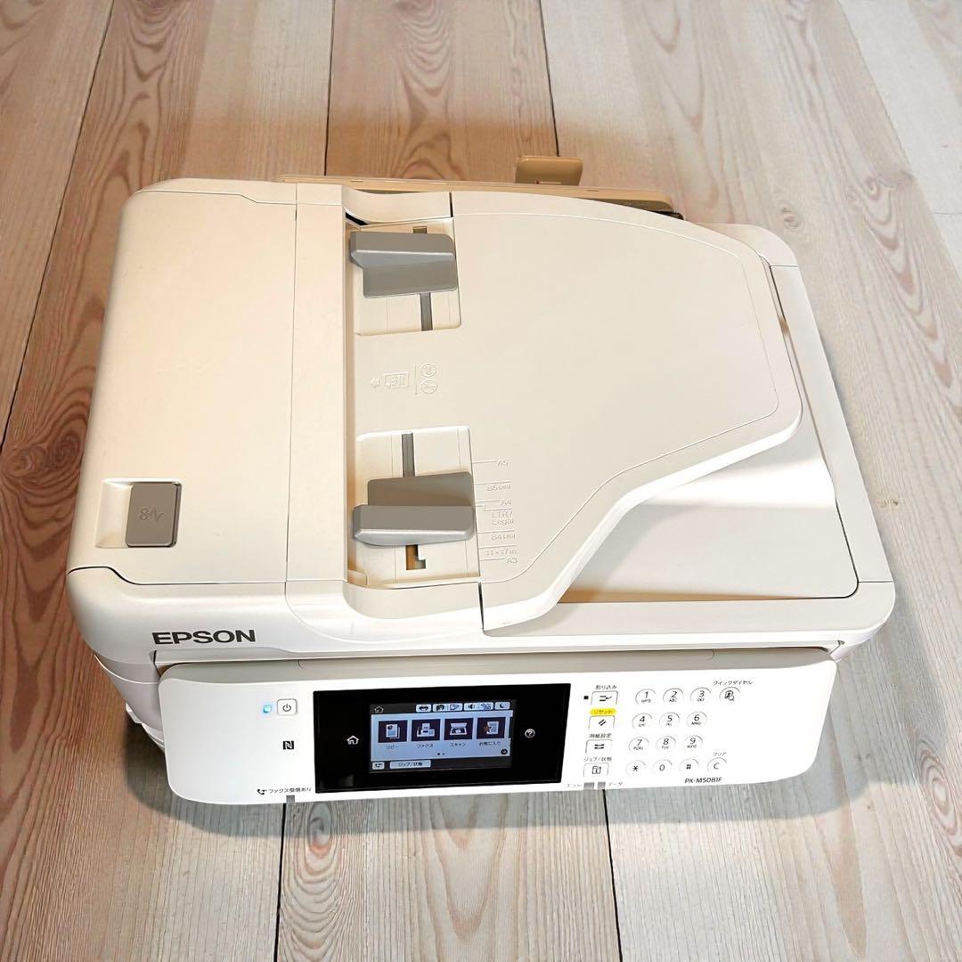 美品✨大人気❣️EPSON PX-M5081F A3対応 業務用 複合機