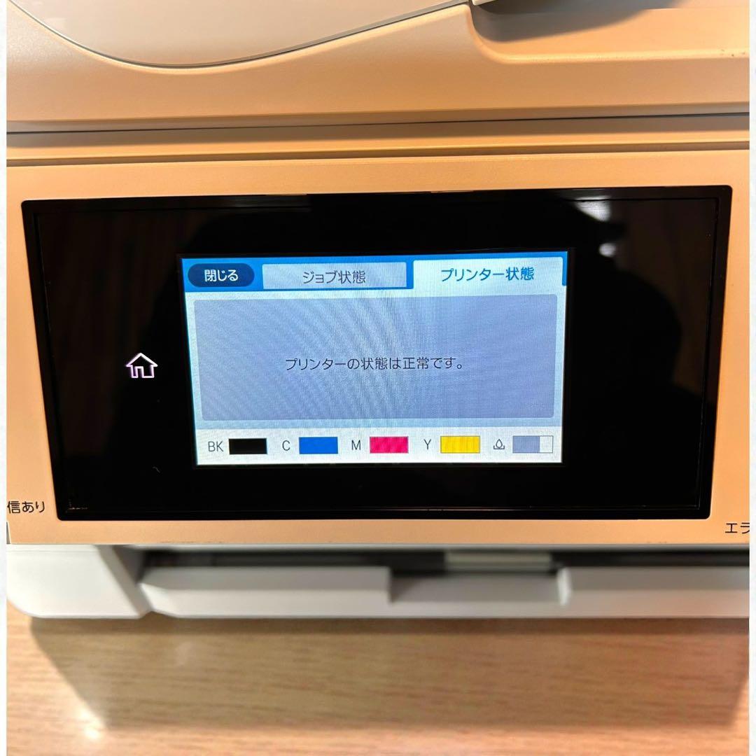 美品✨大人気❣️EPSON PX-M5081F A3対応 業務用 複合機