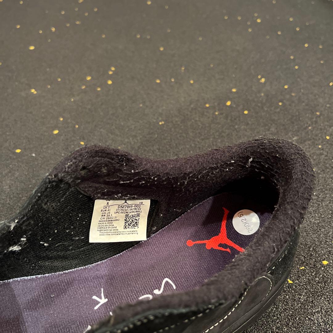 トラヴィススコット　ブラックファントム