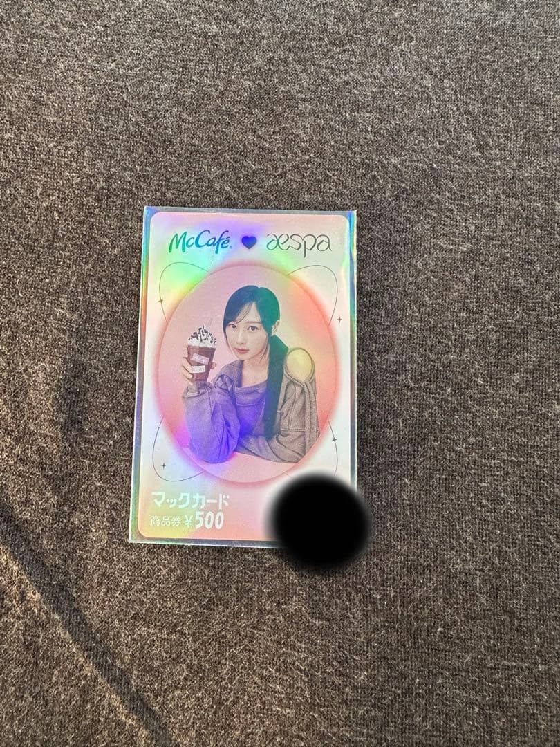 aespa ジゼル マック コラボ 3種セット