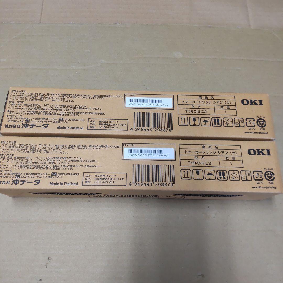 OKI トナーカートリッジ TNR-C4KC2