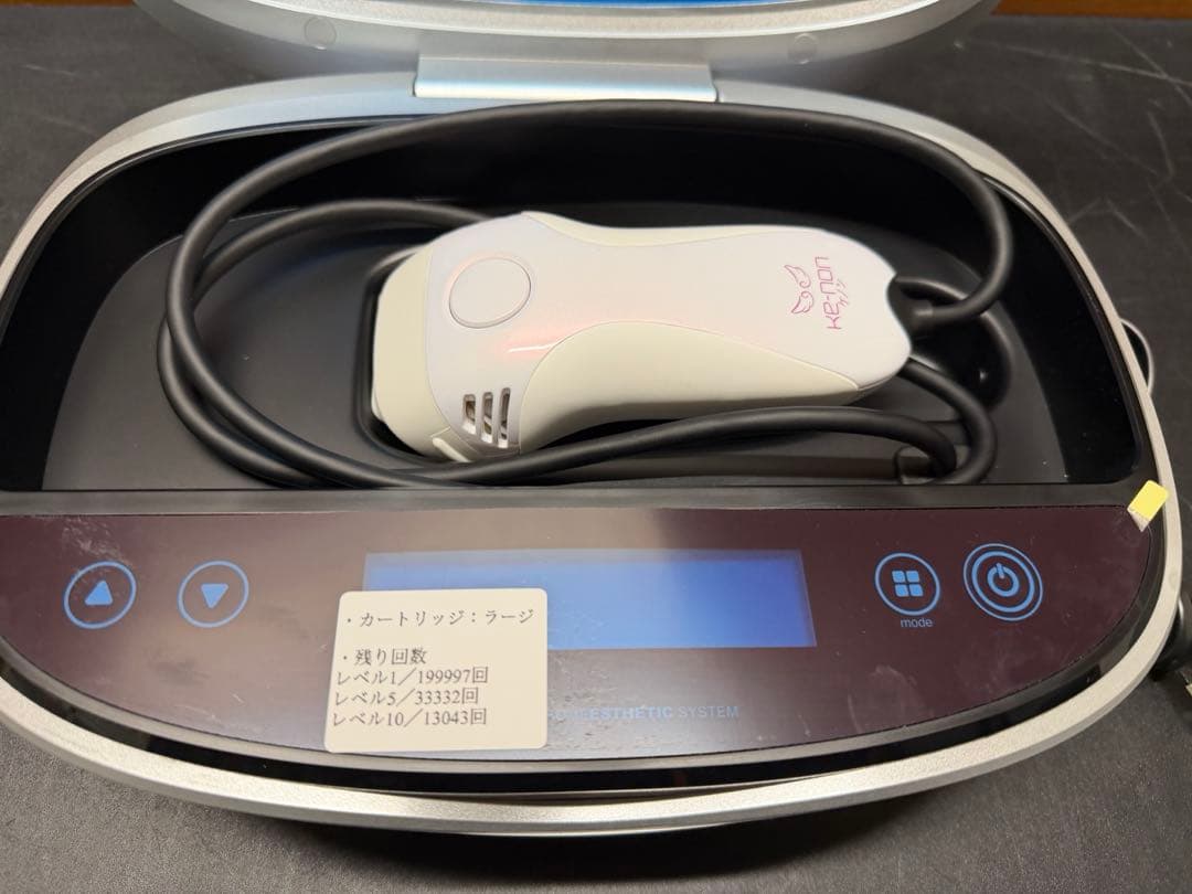 ほぼ未使用⭐️ケノン ver 7.0 カートリッジ付き エムテック