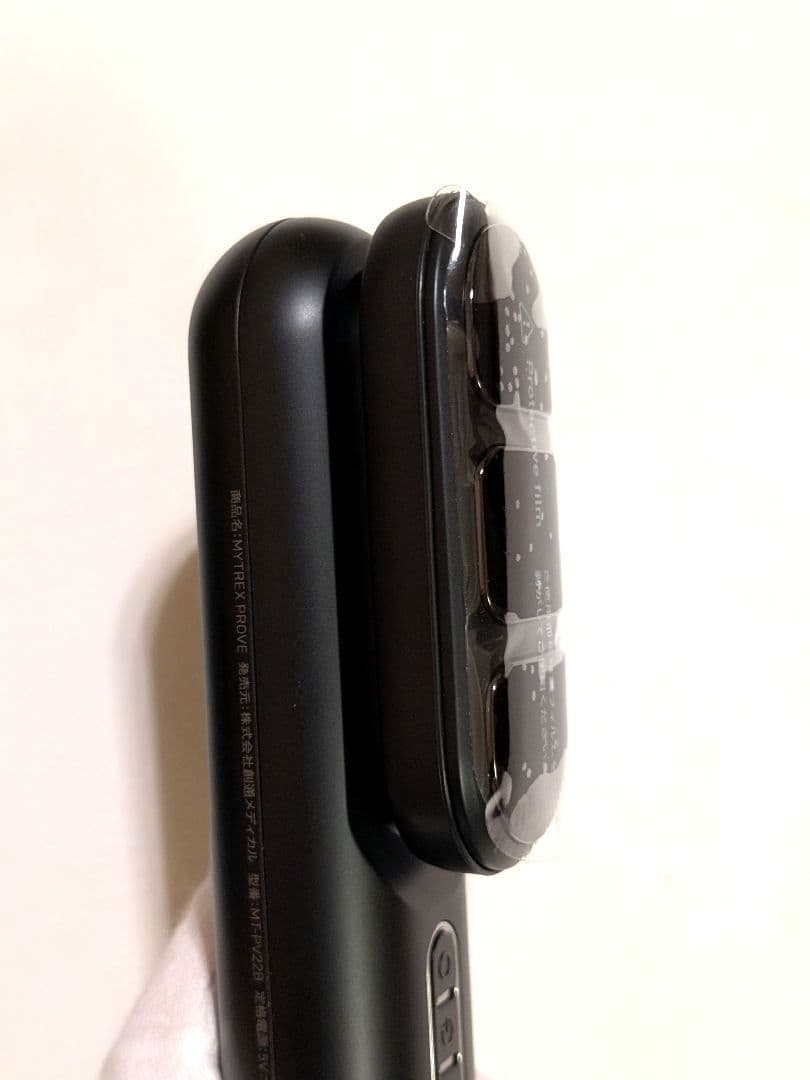 【美品】MYTREX PROVE マイトレックスプルーヴMT-PV22B 美顔器