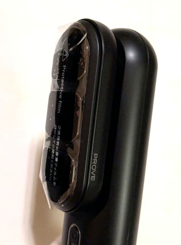 【美品】MYTREX PROVE マイトレックスプルーヴMT-PV22B 美顔器