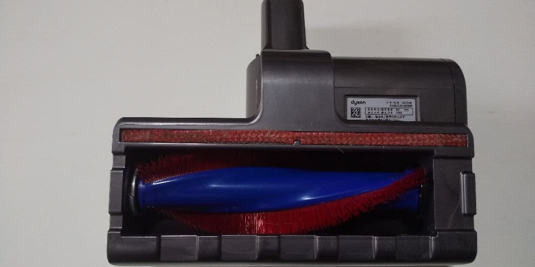 ダイソン掃除機sv21 本体