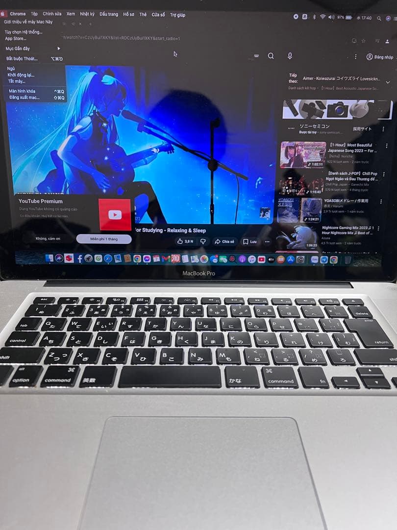 MacBook Pro 15インチ（Mid 2012）